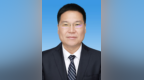 严汉平任盐城市委书记