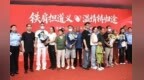 西安公安助力三个破碎半生的家庭迎来团圆的幸福时刻