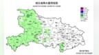 湖北体感温度或超45℃ 省级高温预警继续！