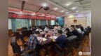 镇海卫健局赴金阳县对接帮扶工作座谈会召开