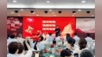 红歌颂党庆华诞 凝心聚力担使命  中国太保寿险信阳中心支公司举办歌唱比赛