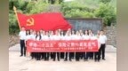 奋进“十五五” 初心护民生  ——中银保险积极开展2026年“7．8全国保险公众宣传日”系列活动