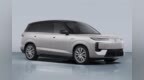 腾势N8公告图曝光 定位大五座纯电豪华SUV/搭载第二代刀片电池