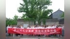 追寻礼让足迹 筑牢初心使命——合肥市红星路小学党总支赴桐城“六尺巷”开展“七一”廉政教育实践活动