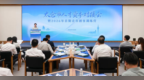 青年创客逐梦太仓！太仓市人才资本对接会暨2026年首期青年创客训练营举行