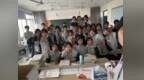 山海逐梦 珍珠护航 —— 北仑职高凉山学生尔惹牛西圆梦大学