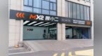 2026杭州汽车贴膜店指南，车衣/窗膜门店分享