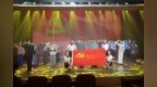 喜报｜枣庄市艺术剧院情景剧《一百块银元》荣获全省文化艺术党课一等奖