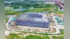中国科学院长春应化所北湖园区项目进度刷新