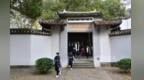中宣部最新命名！江西新增2处全国爱国主义教育示范基地