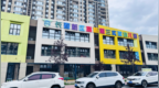 长春新区2所公办幼儿园即将开园