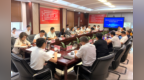 南海首轮“大讨论”里水收官：四大战新产业怎么干？4000亩地怎么用？