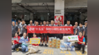海保人寿深圳分公司联合同业开展7.8全国保险公众宣传日“走进快递站点”公益活动