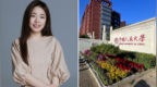 胡锡进谈“人大通报蒋方舟被指论文造假”