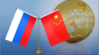 国防部：中俄两军将举行联合演习