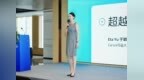 从“产品出口”到“品牌走进去”，Canva可画联手南山政企圈定AI出海新路径