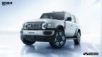 iCAR V25申报信息曝光，预计成都车展亮相