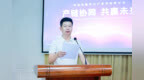 推动四轮代步车合规化发展，短途智能出行产业发展研讨会已给出可行性路径