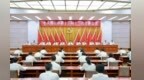 中共南昌市委十二届十二次全体会议召开 市委常委会主持会议 盛秋平讲话