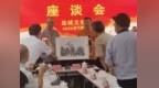 盐城文学院特稿|李华林：雄文素锦刻英名——“丁小文钢笔画展”观后有感