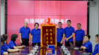 洛东生物举行党员攻坚队授旗暨“金点子”研讨会