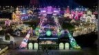 晚风江景+露天大片丨哈尔滨冰雪大世界公益电影免费看