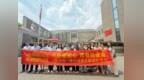 中国人寿开展“7.8全国保险公众宣传日”活动，把好服务送到群众身边