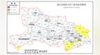 湖北省地质灾害气象风险预警发布