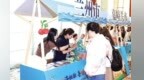 黄河之水奔齐鲁　陇原烟火醉山海