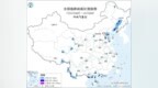 暴雨、雷暴大风或冰雹，涉及黑龙江等多省！中央气象台三预警齐发