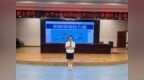 赋能心灵 向阳而行——合肥42中中铁校区暑期校本培训之《积极情绪的力量》专题讲座