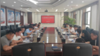 长春市绿园区合心镇组织召开近期重点工作推进会议