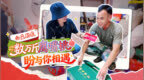 爱心助农｜连平深山数万斤鹰嘴桃待销，诚邀认购！