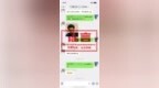 当阳城区某麻将馆发生杀人案？系谣言！10名造谣者被行政处罚