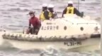 日本海面女尸身份确认：45岁中国籍女性，头部和下半身缺失