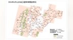 2026年6月山东省遥感影像获取成果出炉，超七成陆域实现有效覆盖