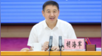 国家矿山安全监察局山西局党组书记、局长胡海军被查