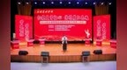 白沙2026年“忆党史守初心 传琼崖红色魂”党史知识竞赛圆满落幕