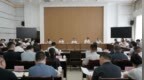 开州区委书记杨宏：加快打造渝东北川东北创新高地