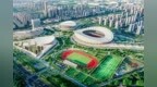 官宣！苏州再添国际顶级赛事