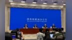 央行：人民币对美元汇率大致处于近些年中值