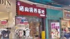 南昌“猫狗领养基地”0元领养变分期购粮 猫咪接连患病维权难