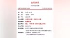 “巴威”离开安徽！台风刚走，池州气温就直冲36℃