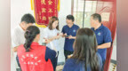 山东工行：数智赋能 金融助力玫瑰产业转型升级