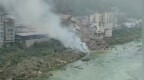 重庆彭水山体垮塌，县医院回应收治情况
