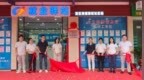中山西区“就业驿站”揭牌 居民：买菜路上就能找工作