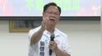 372亿轨道工程款被跳票21年，蓝白合力问责民进党当局