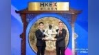 解码上半年鲁股成绩单：总市值逼近6万亿元，新兴赛道成增长主线