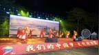 万宁市举办2026年“我们的中国梦・文化进万家” 文艺轻骑兵文化进基层活动