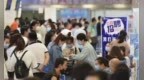 陕西发布稳岗扩容提质行动实施方案